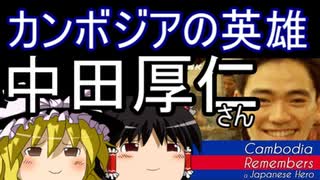 ゆっくり雑談 207回目(2020/4/26)