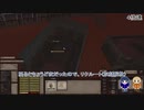 【Kenshi】猫の手を借りずにコロニー形成！ #005