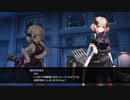まったりアズールレーンクロスウェーブ～大鳳編part3～