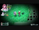 こたつでWSが普通に「オメガラビリンス ライフ」をやってみた。part67