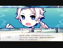 ぼくひめ.mp2