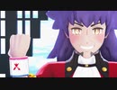 【MMDポケモン】「キバナ！バトルしようぜ！」【ダンデ】