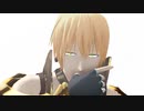 【Fate/MMD】turn off the light【LB5/イアソン】