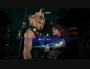 【実況】FF7 REMAKE Part10