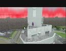適当に作った動画