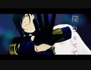 【MMD刀剣乱舞】Gimme×Gimme【にっかり青江】