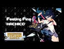 【第三回チュウニズム楽曲公募】Feeling Fine / HACHICO
