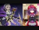 【マギアレコード】私は魔法少女だから！！【293】MagiaClash!⑤