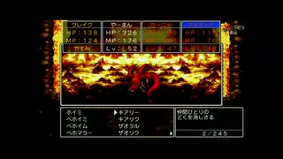 ドラクエ１１Ｓ（２Ｄ）を全しばりで初プレイ実況　５９