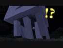 【実況】サバイバルが殺意高すぎた【Minecraft】