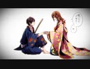 【感情込めて　プライド革命　うたってみた】Sin兎