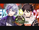 新マップでもやはりギャグ時空になってしまう三枝明那・不破湊