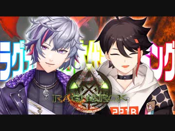 新マップでもやはりギャグ時空になってしまう三枝明那・不破湊