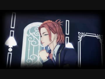 【MMDツイステ】ケイトとルークでフィクサー