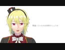 【手描きあんスタ】あなたの夜が明けるまで