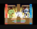 【モンスターファーム】寂しい夜はブリーダーになろう【実況】part９５