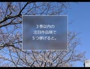 気になる漫画一覧2020前半