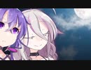 「月に寄り添う惑星って、まるで私たちみたいだね？」【VOICeVI劇場】