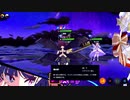【マジカミ】バハあやさ試し切り