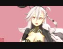 【fate/MMD】U-オルガマリー（逆バニー？）で「おねがいダーリン」