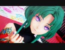 【サロメ】極楽浄土【Fate/MMD】