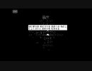 【実況】1日1分、すぐに死ぬ part.3【Minit】