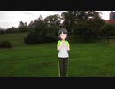 氏家むつみVS十勝幻の鉄道橋　二十番勝負　第１話