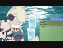 【サブコンテンツちほー】2020/4/26第弐拾弐回ざつだんなまほーそー！①
