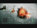 ACAHマルチ　ヘリデスマッチ（２０１９１２２４）