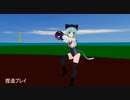 ボールで投げてみた