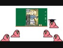 【艦これ】たのしいアメリカくうぼ【TINTINparrot】