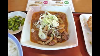山田うどんのおすすめのかき揚げ丼とパンチと日替わり