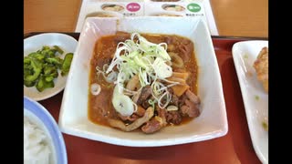 山田うどんのおすすめのかき揚げ丼とパンチと日替わり