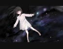 たびびと / IA