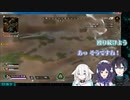巨大恐竜と格闘するぶるーず in APEX