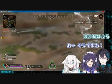 巨大恐竜と格闘するぶるーず in APEX