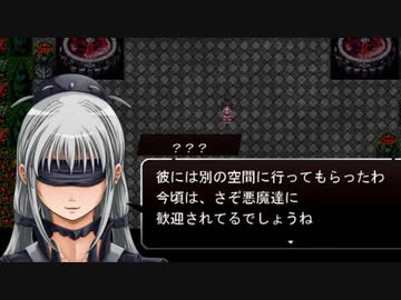 東北ずん子のOvernight_Mareその14