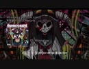 【C98】不可逆ハードコアReturns / IRREPARABLE HARDCORE IS BACK (Crossfade Demo)