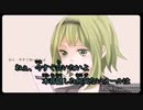 MIXもなにもせずに、会いたい【歌ってみた】