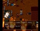アラサー独男が幻想水滸伝2を実況プレイ Part6