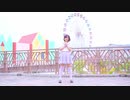 【Piao】私、アイドル宣言 踊ってみた【オリジナル振付】