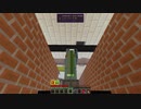 【Minecraft】ケモノ工業 91【ゆっくり実況】
