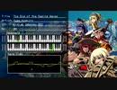 [FC音源]世界樹の迷宮IIIより戦乱 荒れ狂う波浪の果て