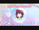 ハピコア神社.flp
