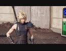 【PS4】FFⅦリマスターとリメイクを比較 CHAPTER 3 Part.04