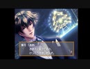 変態特命課が[ときめもGirl's Side]でイク！【生放送アーカイブ動画-Part.43】