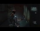 【実況】BIOHAZARD REVELATIONS UEを今更やる -03