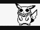 永遠に呪われたゲーム　ゆっくりのPokémon Cursed Forever 【単発ゆっくり実況】