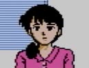 【実況】冥嘆帝(めいたんてい)の「ファミコン探偵倶楽部 消えた後継者 後編」をやる　Part2