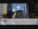 【シノビガミ】復讐は甘い毒　第三話【実卓リプレイ】